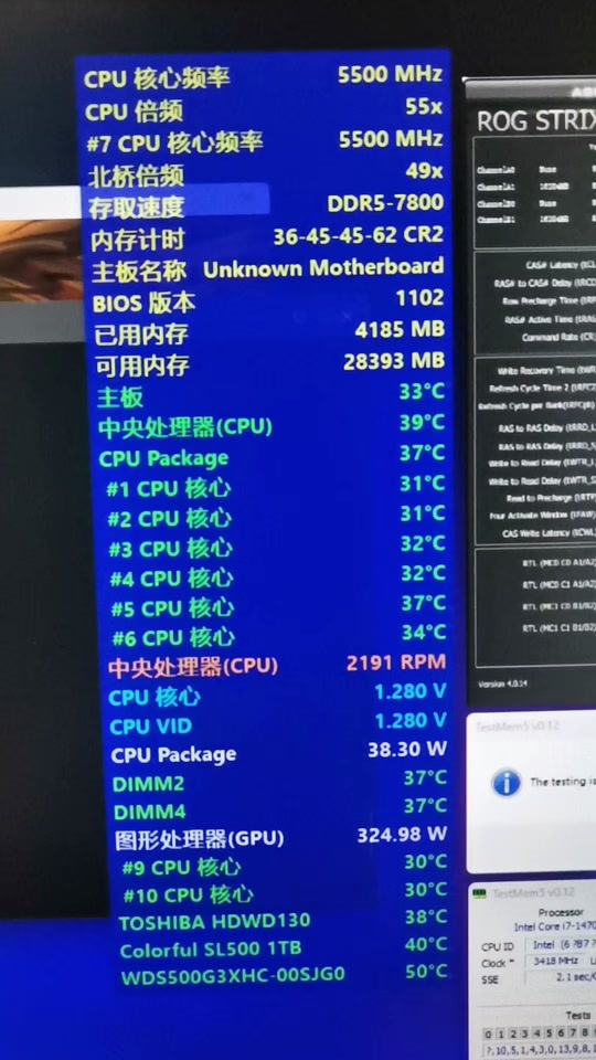 GTX1080超频：释放潜能，玩转极速  第4张