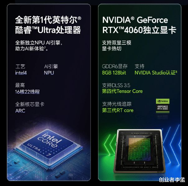 GTX970M显卡：笔记本游戏新宠  第3张