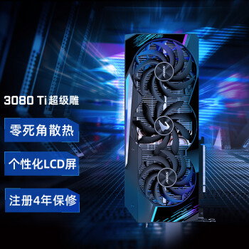 gtx1050 大将 玩游戏必备！完美装备搭配方案大揭秘  第7张