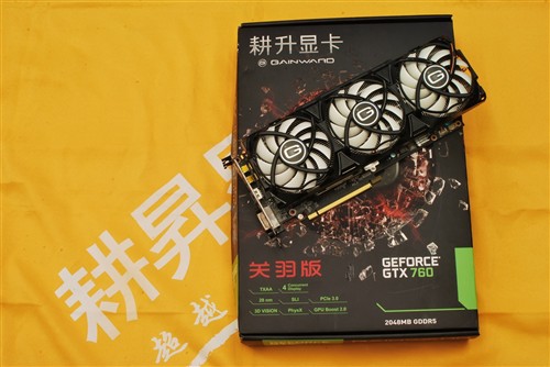 GTX 1050非公版：超频散热全攻略，游戏性能再提升  第4张