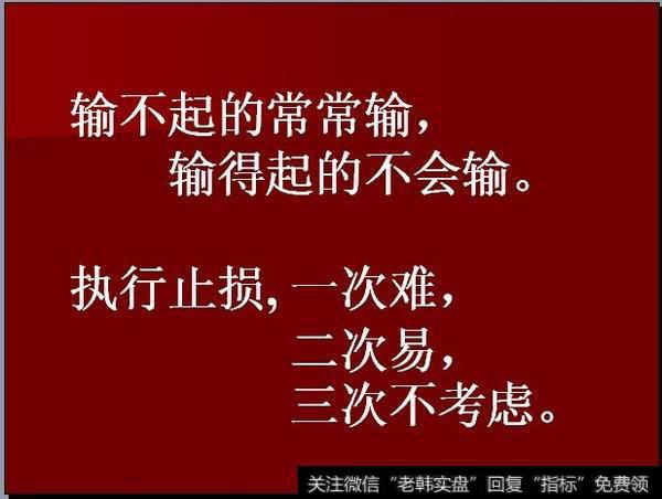 gtx 950索泰 股市投资：寻找价值、把握时机、控制风险、长期持有的经验分享  第2张