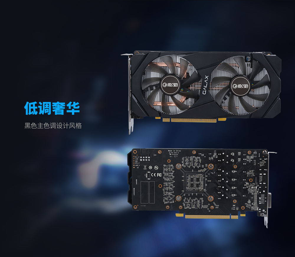 影驰GTX TitanZ：游戏与设计双重利器，性能狂潮引爆  第5张