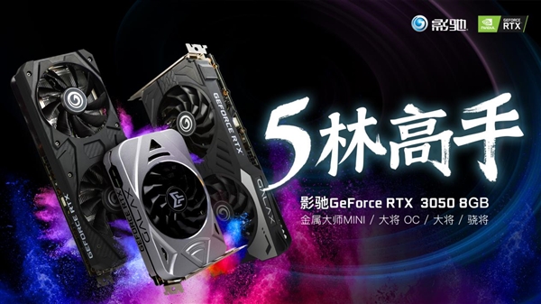 影驰GTX TitanZ：游戏与设计双重利器，性能狂潮引爆  第6张