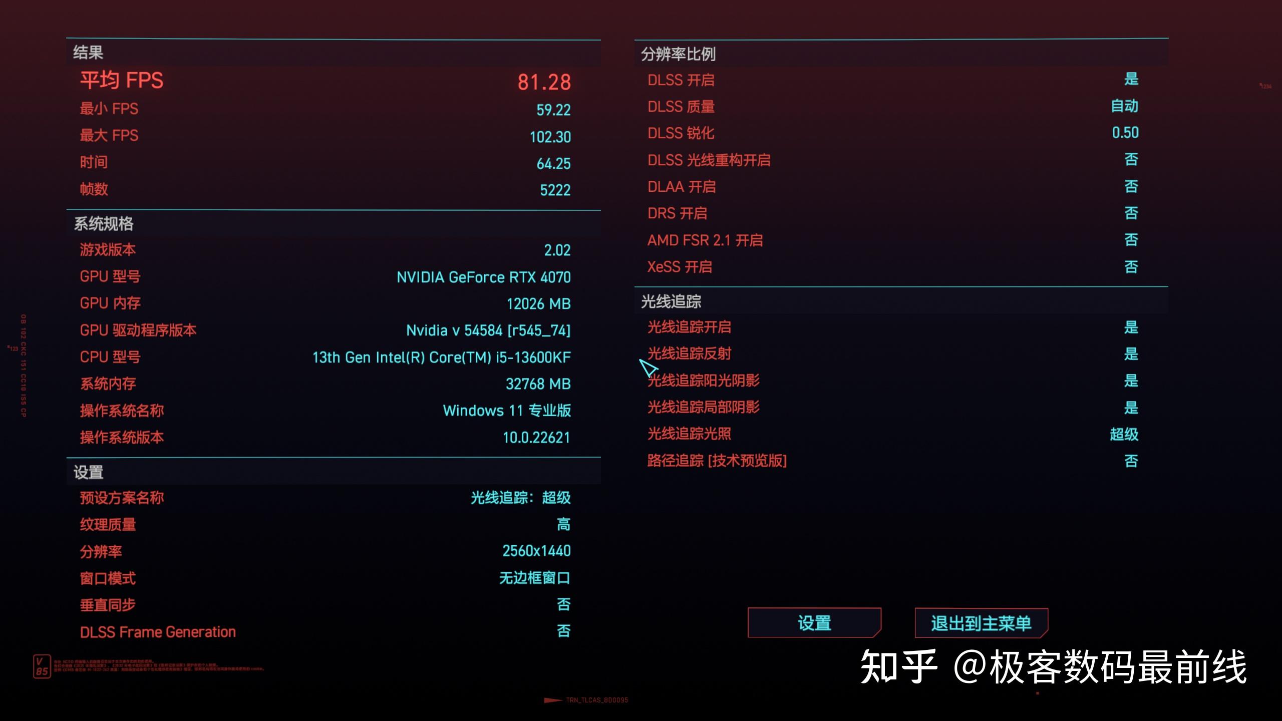 GTX 980 vs 1060：游戏性能对比揭秘，哪款更胜一筹？  第1张