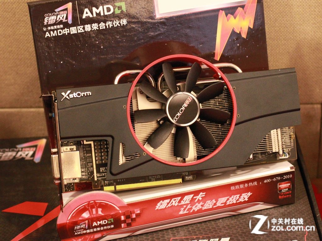 GTX 550超频，硬件新生之旅  第6张