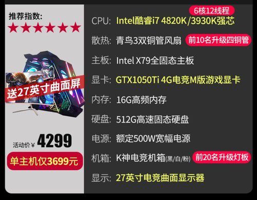 性能狂潮！GTX 1080 Ti非公版：畅快体验不容错过  第2张