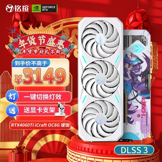 影驰GTX 760黑将GPUZ：性能狂潮，外观时尚，散热出色  第3张