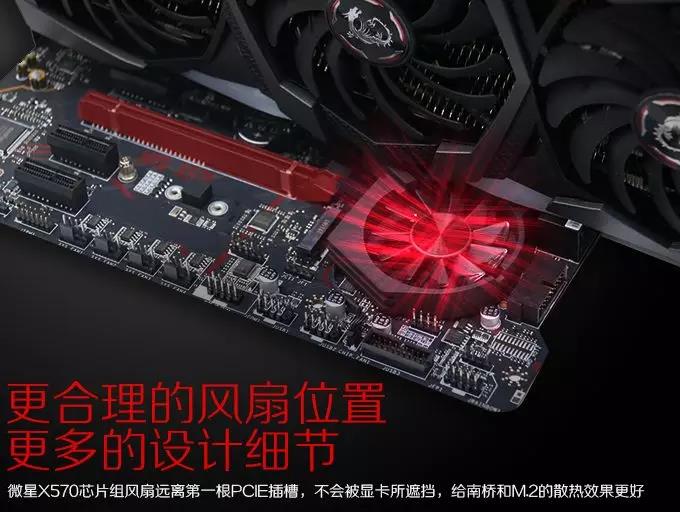 玩家福利！微星GTX 1050TI vs 索泰显卡，游戏体验大比拼  第5张