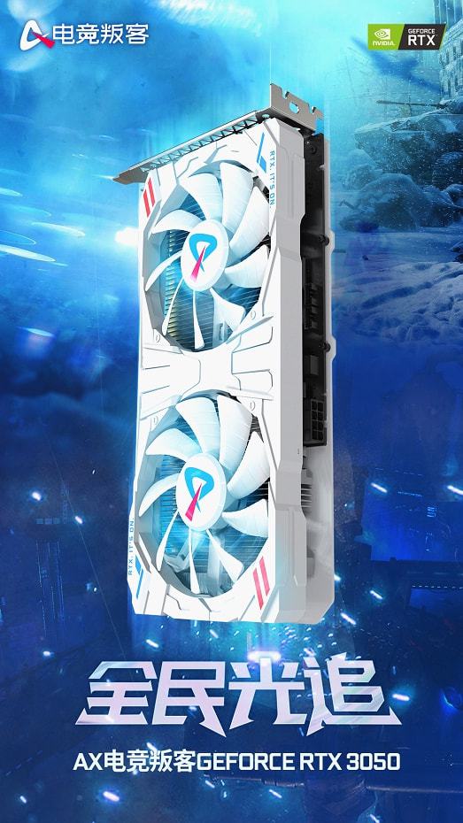 巫师3新福利！GTX 550Ti助力畅玩，细腻画面体验全新升级  第3张