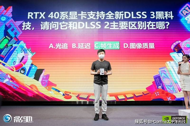 影驰GTX 60：让你身临其境，畅享游戏新境界  第6张