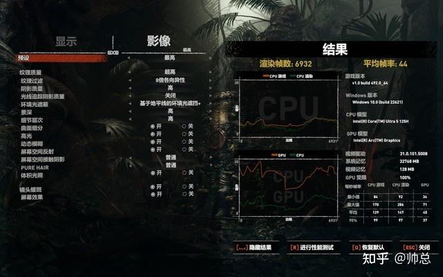 强劲性能、低功耗高效！GTX 1080 Ti GPUZ震撼登场，市场霸主级显卡引爆热议  第4张