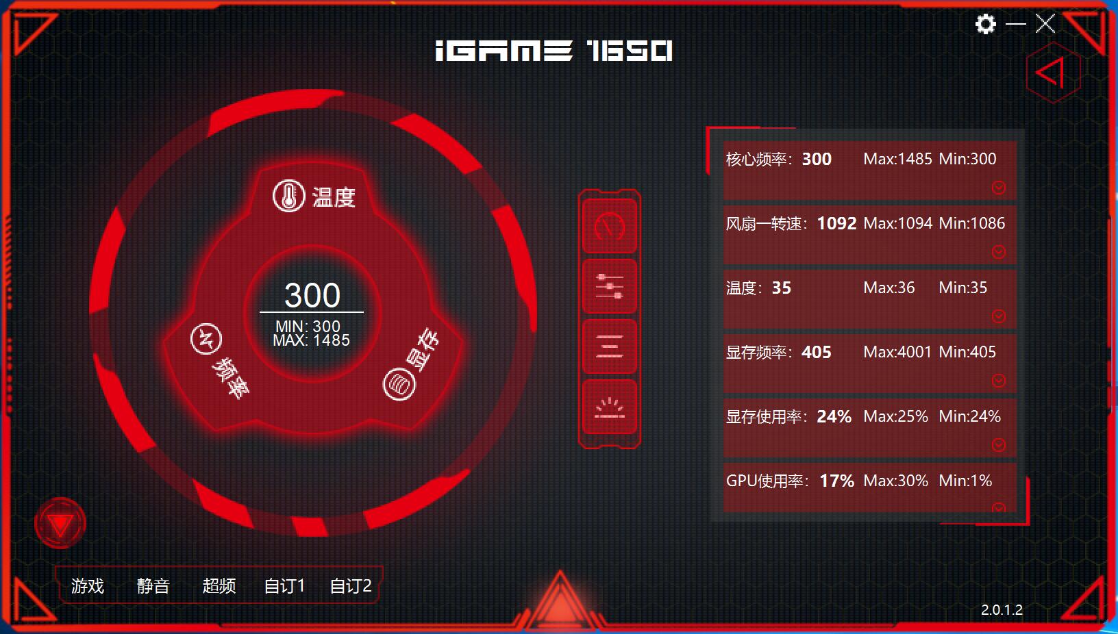 GTX1080Ti震撼解析：1080p游戏新标杆