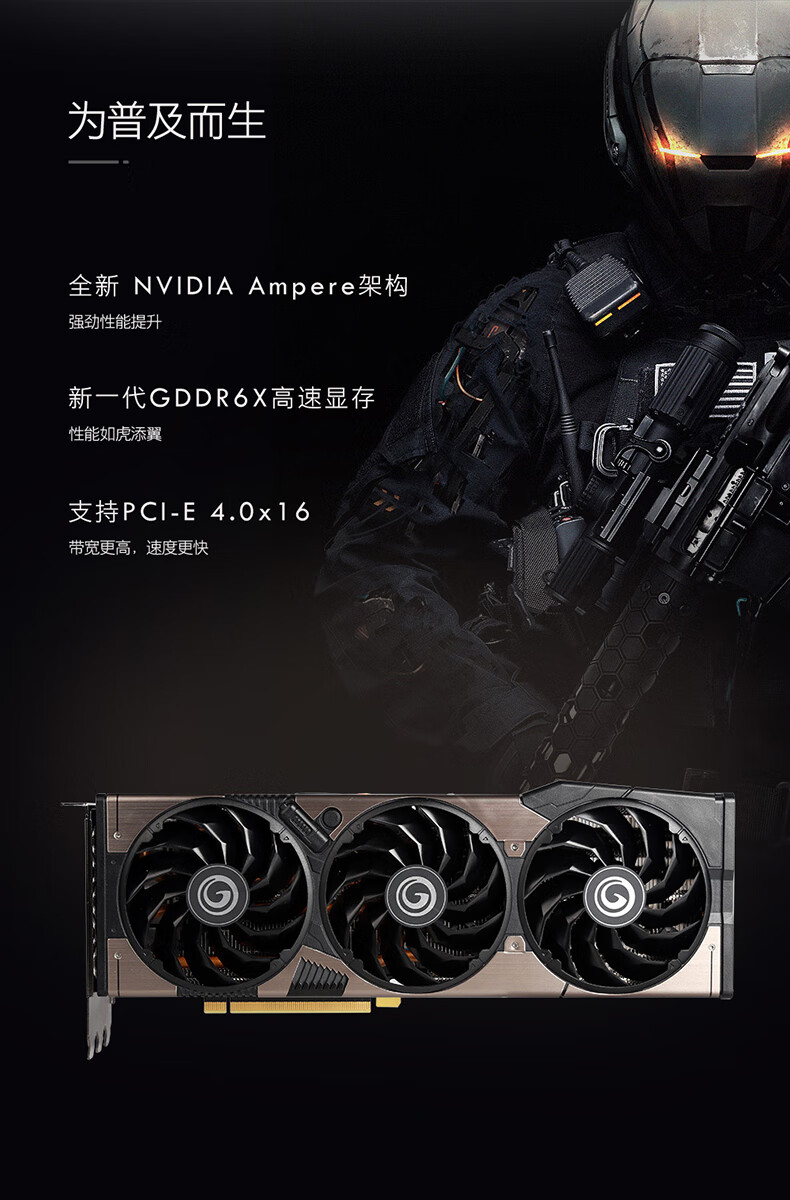 GTX980Ti：传奇还是过眼云烟？深度解析揭秘名人堂之谜  第4张