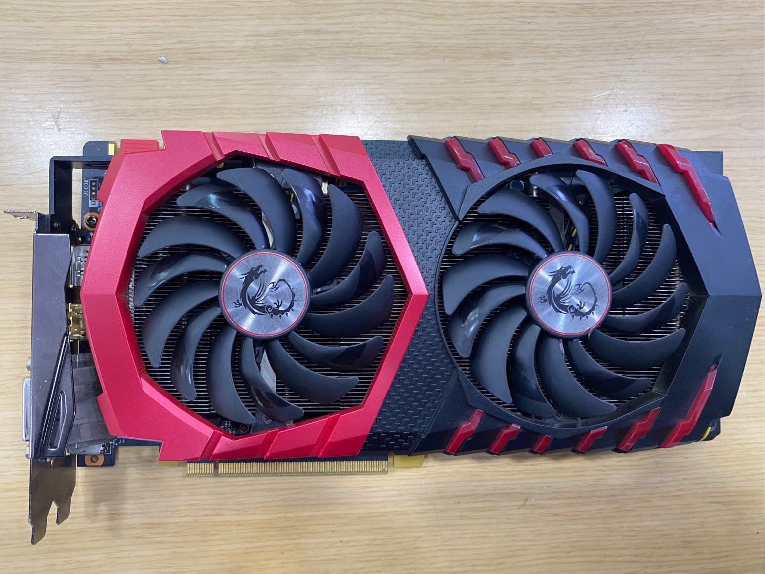 性能炸裂！微星GTX1650骁将揭秘，市场反响惊人  第3张