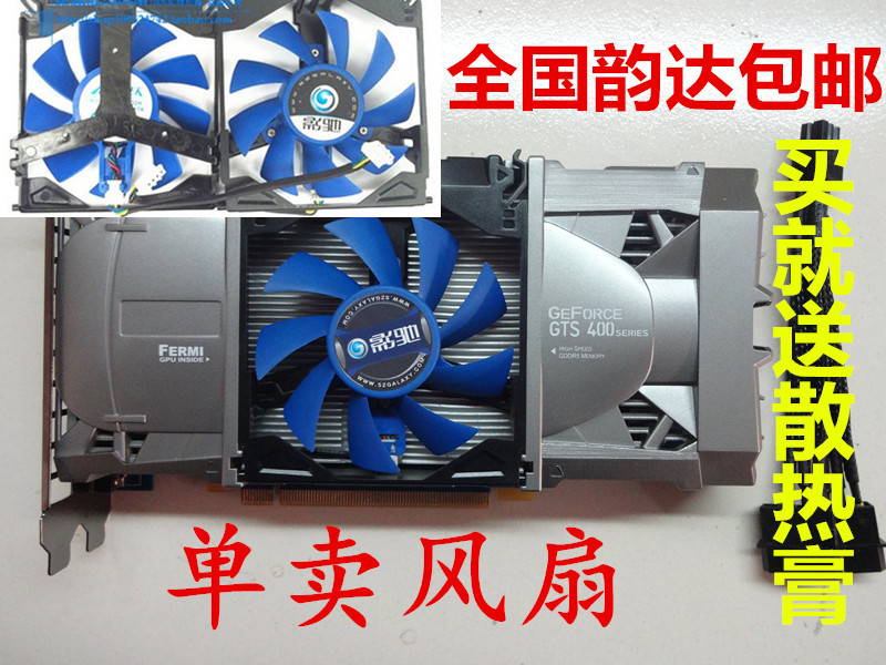 GTX1060显卡：三风扇设计，性能散热双保障  第2张