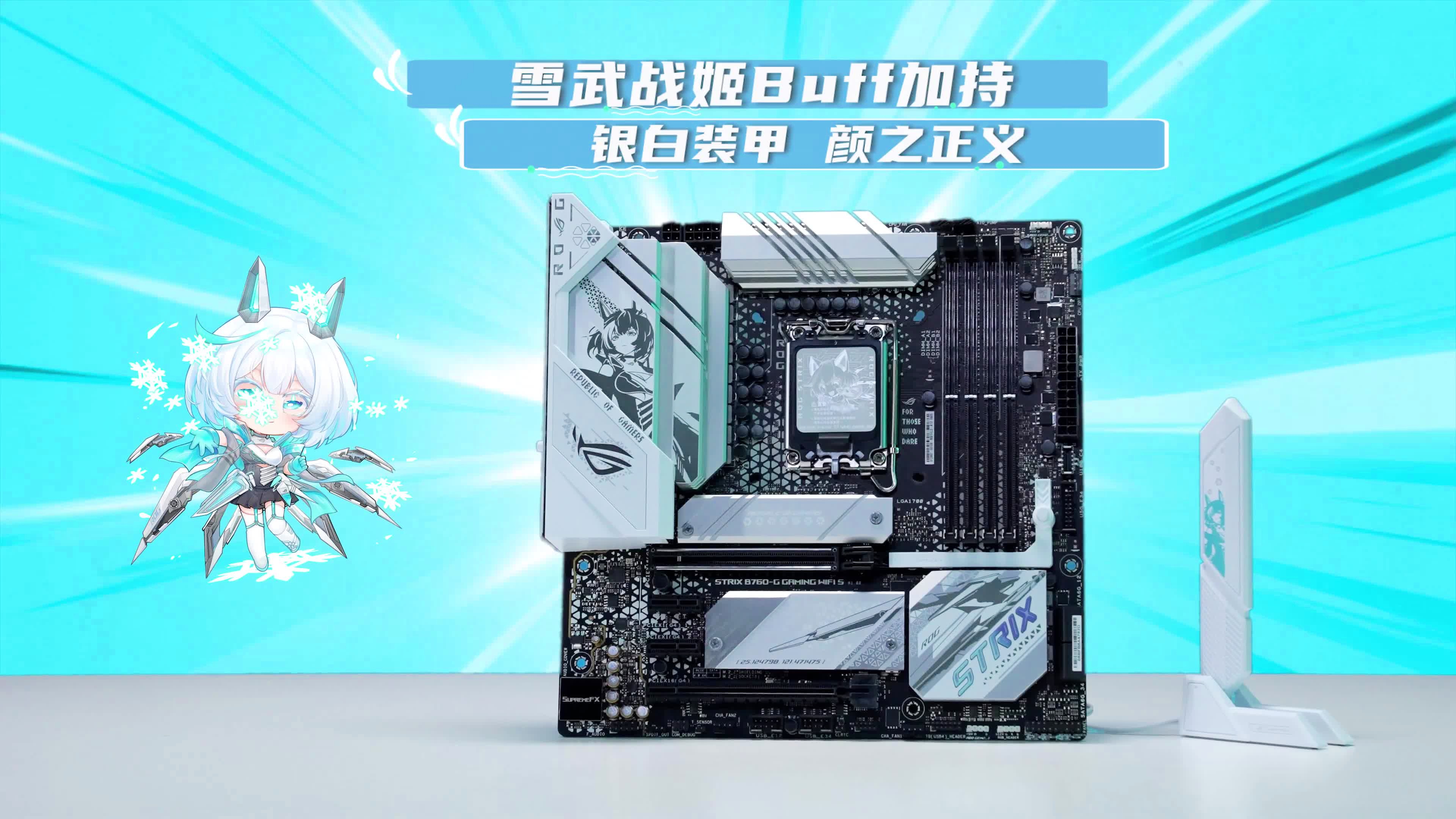 硬核剖析：B150M主板与GTX1080显卡完美搭配，性能爆棚  第3张