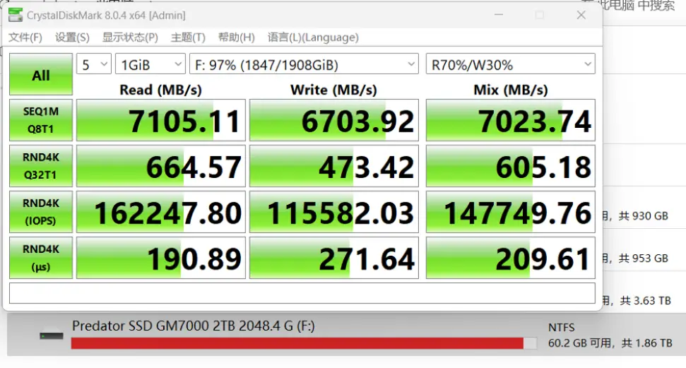 揭秘笔记本GTX1080跑分：性能对比竞逐，科学评价必备  第8张