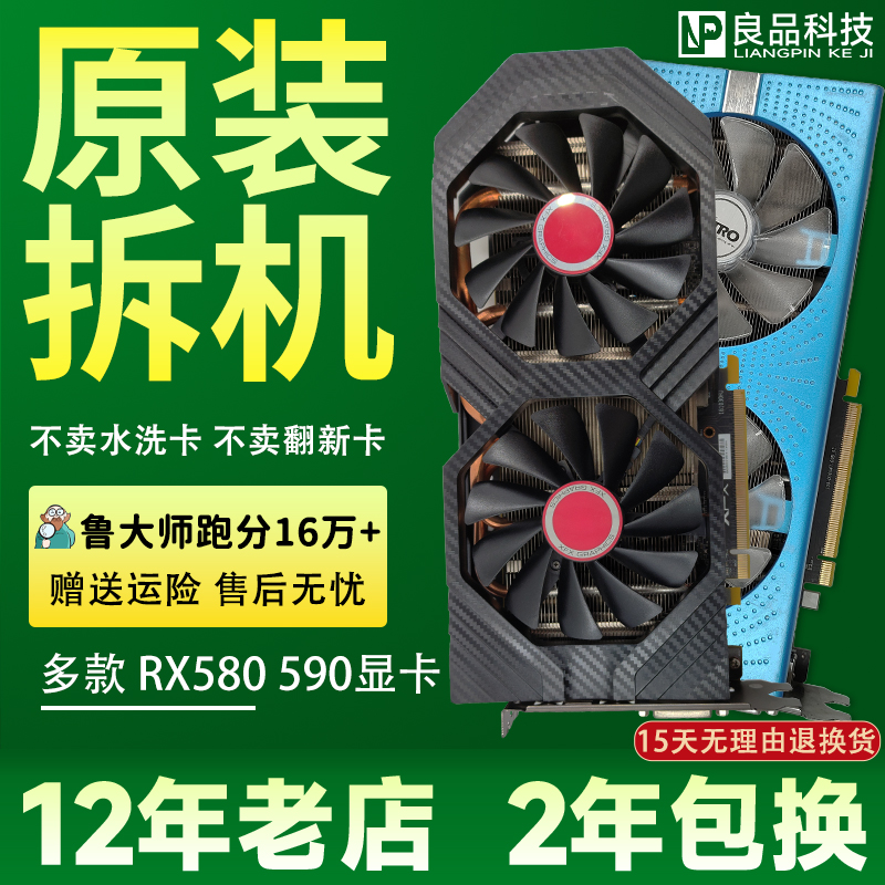 华硕主板揭秘：NVIDIA GTX680独显加持，性能如何？  第2张