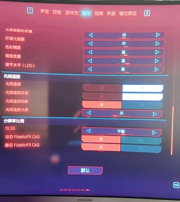 GTX5601.5GB显卡截图功能解密：静态图像轻松捕捉  第7张