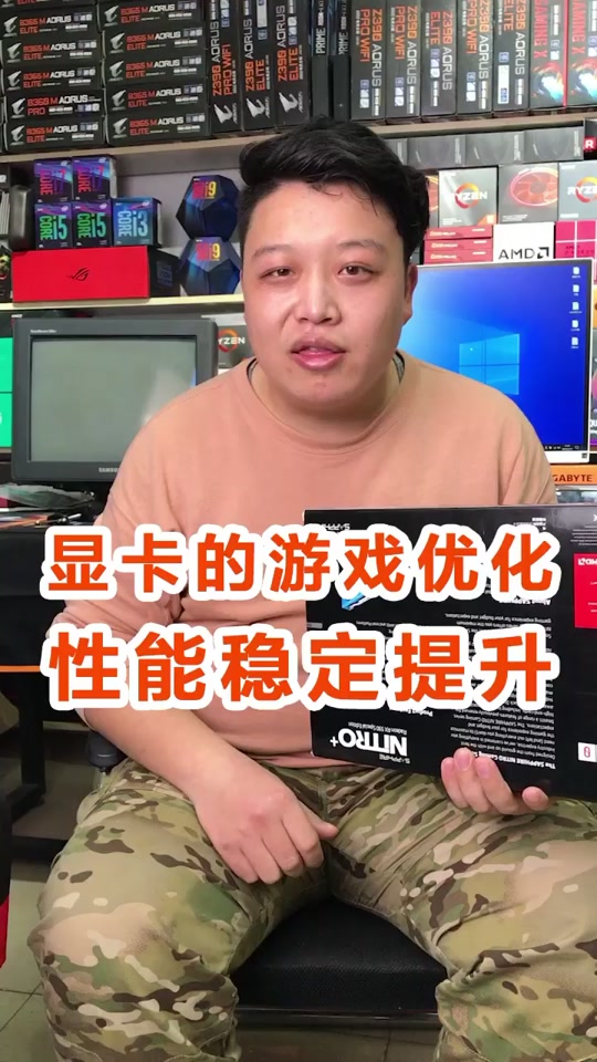 如何解决GTX650显卡无法支持1080p分辨率的问题：深度剖析与有效解决方案  第4张