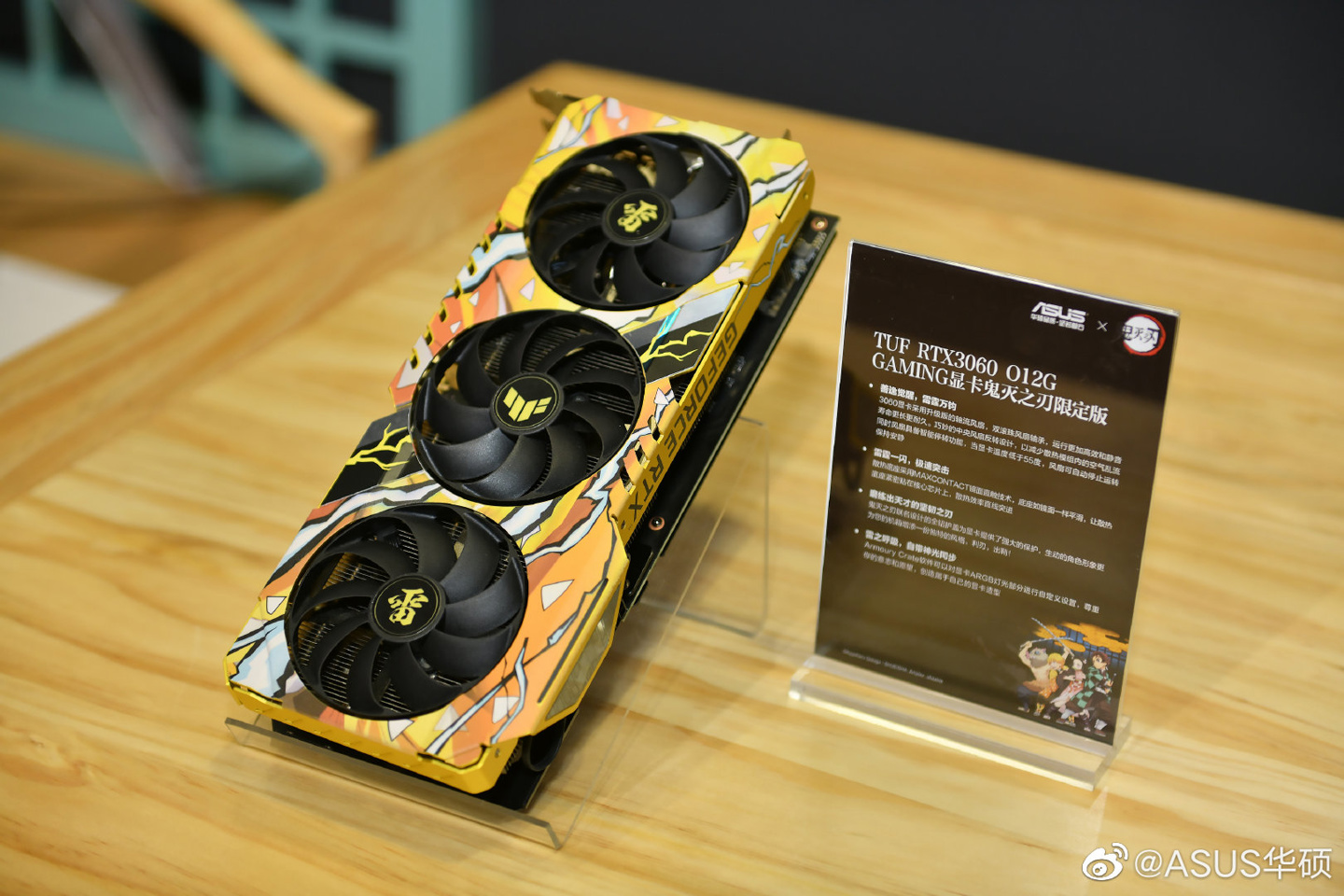 深度剖析华硕非公版GTX980Ti：性能稳定赢得广泛赞誉，技术规格与用户体验全面解析  第6张