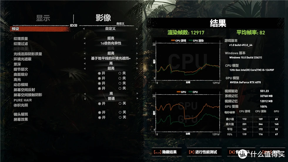 索泰GTX970纪念版：技术创新与性能优势全方位解析  第2张