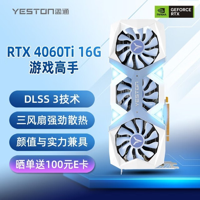 AMD平台下GTX650Ti显卡性能分析及潜在影响力探究  第9张