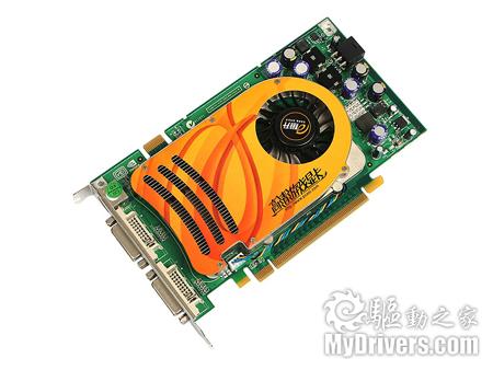 GTX1050浮点值揭秘：游戏、渲染、视频编辑全靠它  第2张