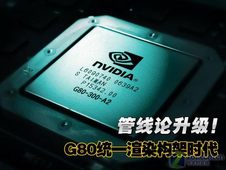 GTX 1070超频版：游戏世界的顶级利器  第1张