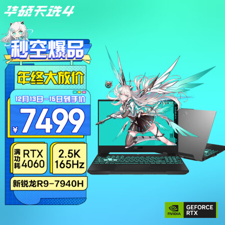 GTX 960显卡赔偿揭秘：性能不佳原因大揭秘  第1张