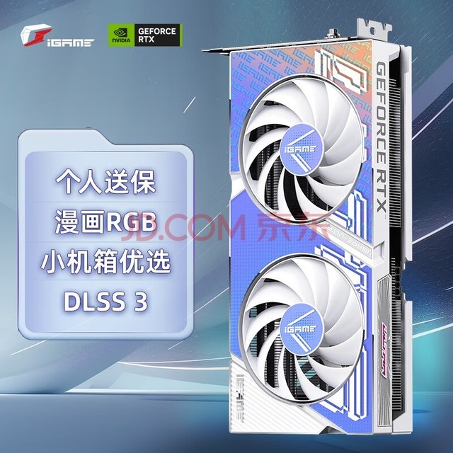 显卡深度对比：gtx 1050ti如何击败同类显卡？  第2张