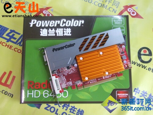 GTX 680：强大性能，轻松应对各种任务  第4张