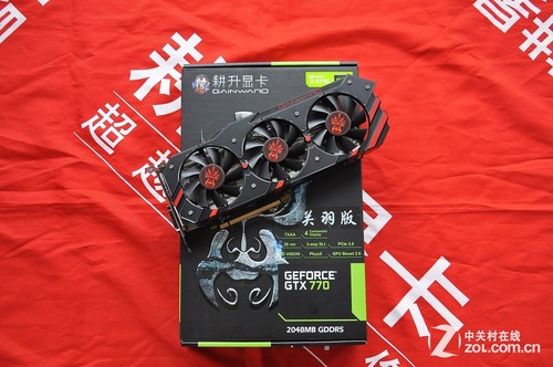 GTX670 450：电脑DIY新宠，游戏体验再升级  第2张