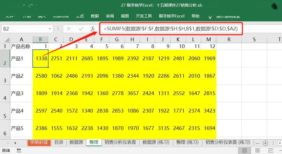 GTX Titan Xp：浮点计算新境界  第4张