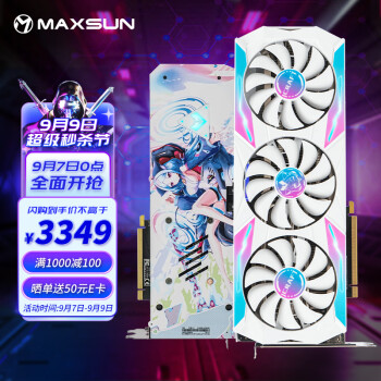 GTX 1050开核：游戏性能提升大揭秘  第4张