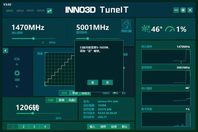 GTX 1650显卡解密：性能超群，外观尊贵，超频技术大揭秘  第2张