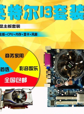 显卡大作战：550 Ti VS 730，性能对比、适配选择全解析  第2张