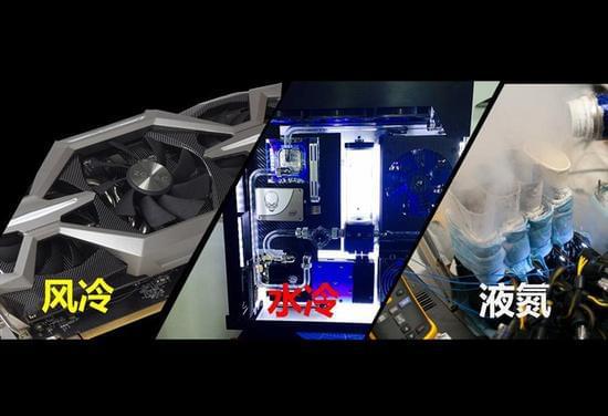 GTX1070：游戏性能狂潮，散热功耗两相宜