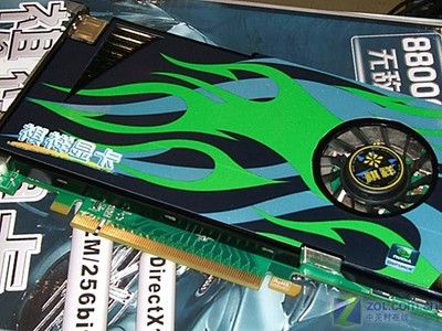 全球首款7nm显卡震撼发布！GTX 480引领硬件革新  第4张