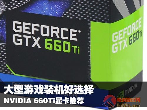 揭秘GTX 1060烈焰战神X Top：性能超群，外观华丽，散热智能  第1张