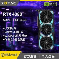 GTX 1080公版显卡购买指南：官方 vs 第三方，哪家更划算？  第5张