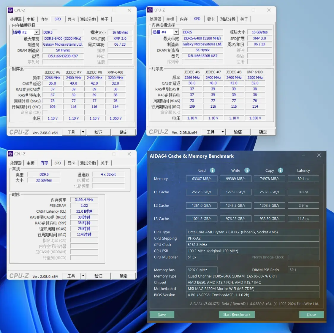 GTX 460 vs GTS 250：谁更胜一筹？性能、价格、功耗全方位对比  第6张