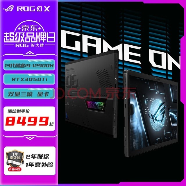 揭秘影驰GTX1070水冷版：超频体验惊艳全场，散热护航游戏无忧  第3张