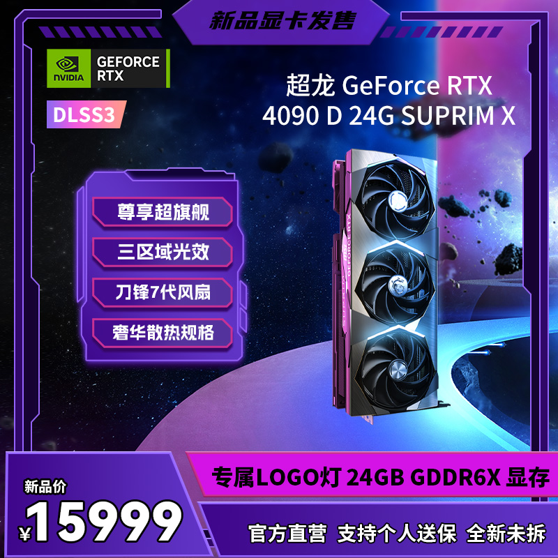 微星N560GTX-Ti Hawk：顶级性能，稳定可靠，超频利器  第5张