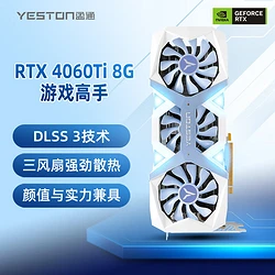 GTX 960显卡究竟适不适合你？性能对比揭秘  第5张