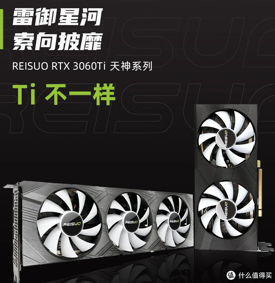 索泰GTX 950宇宙版：性能对比全解析  第3张