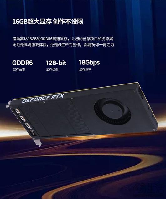 GTX1050 vs R9370：选择理想显卡需知，详细性能对比与购机指南  第5张