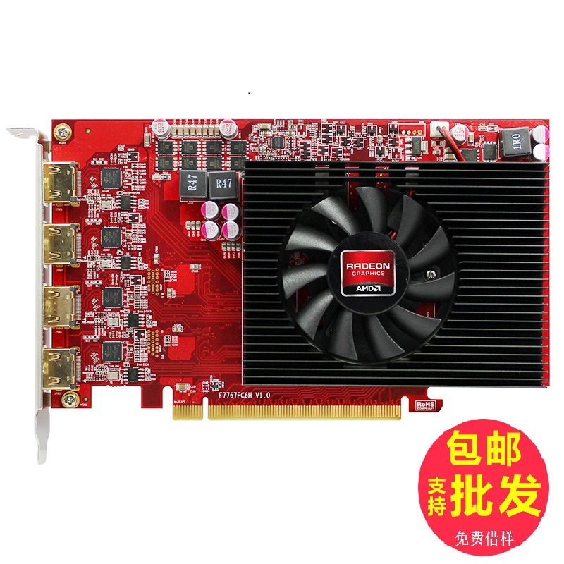 深度剖析：选择正确的连接线——GTX760与显示器连接线全面指南  第4张