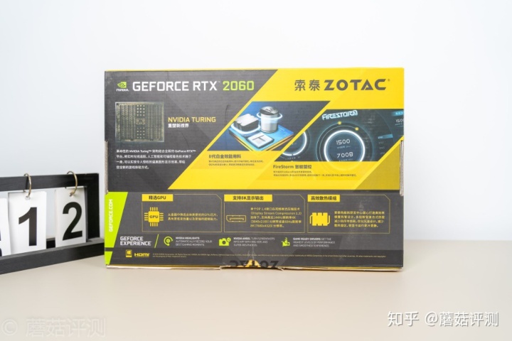 GTX7602GBGDDR5霹雳版详解：性能、功能与市场定位一揽全  第2张