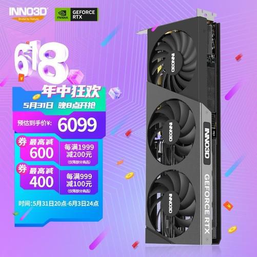 NVIDIA GTX980Ti与GTX1080：性能、功耗与价格详细对比  第7张